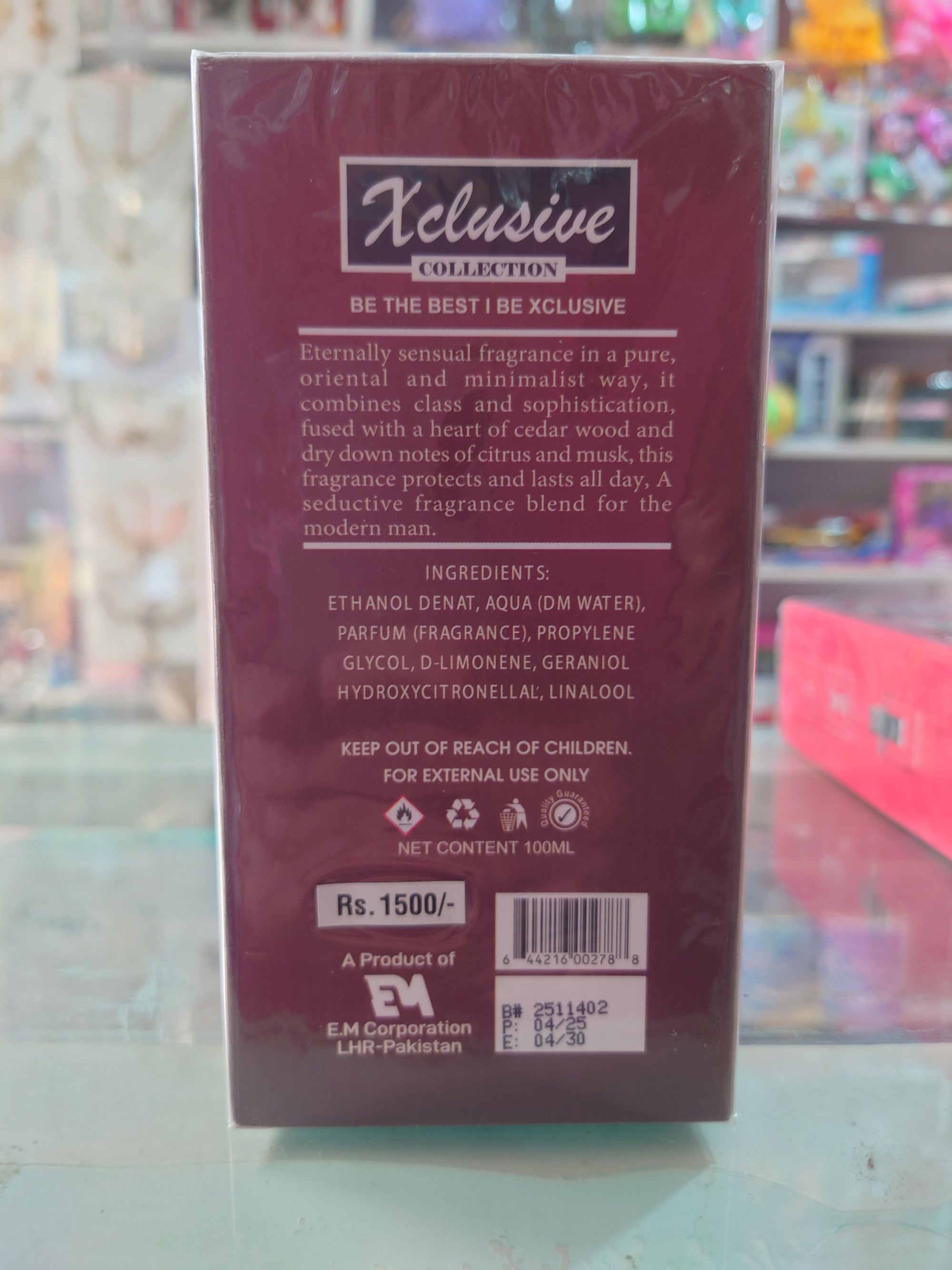 Aventus – Creed Aventus Impression by Xclusive | 100ml