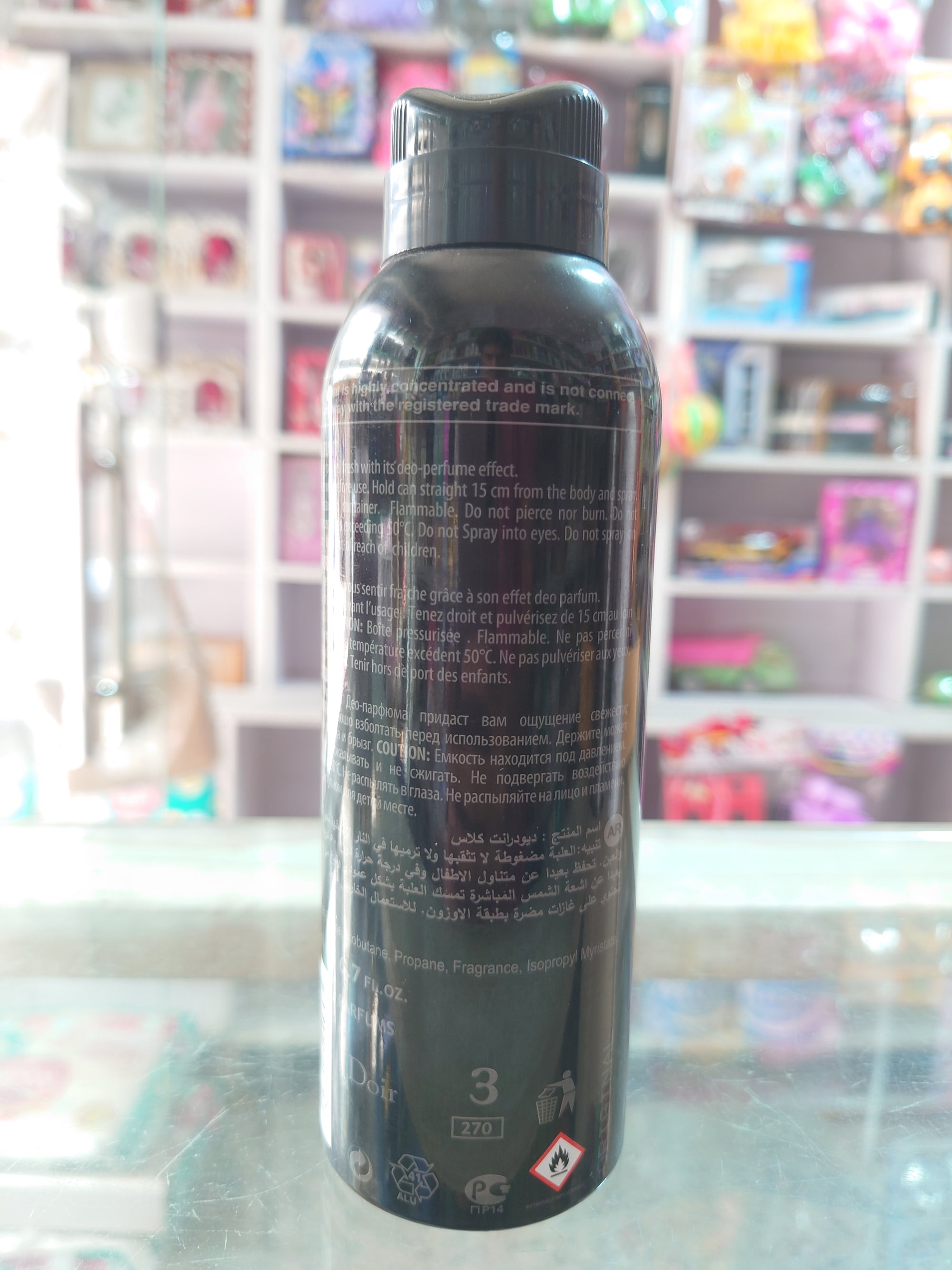 Dior Sauvage Impression Body Spray – 200ml