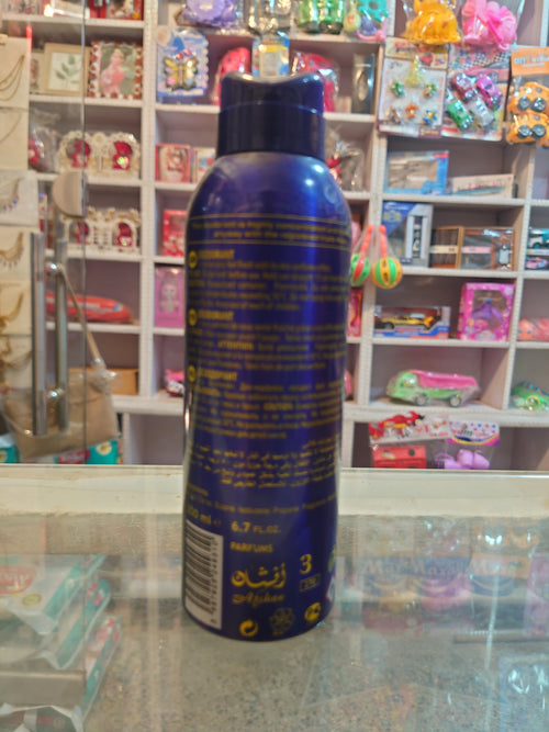 Afshan Body Spray – 200ml | Classic Oriental Fragrance for Men & Women