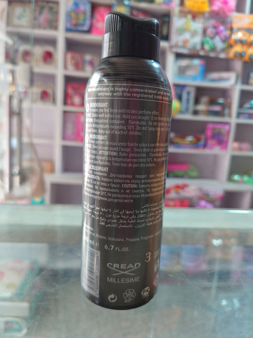Aventus Creed Impression Body Spray – 200ml