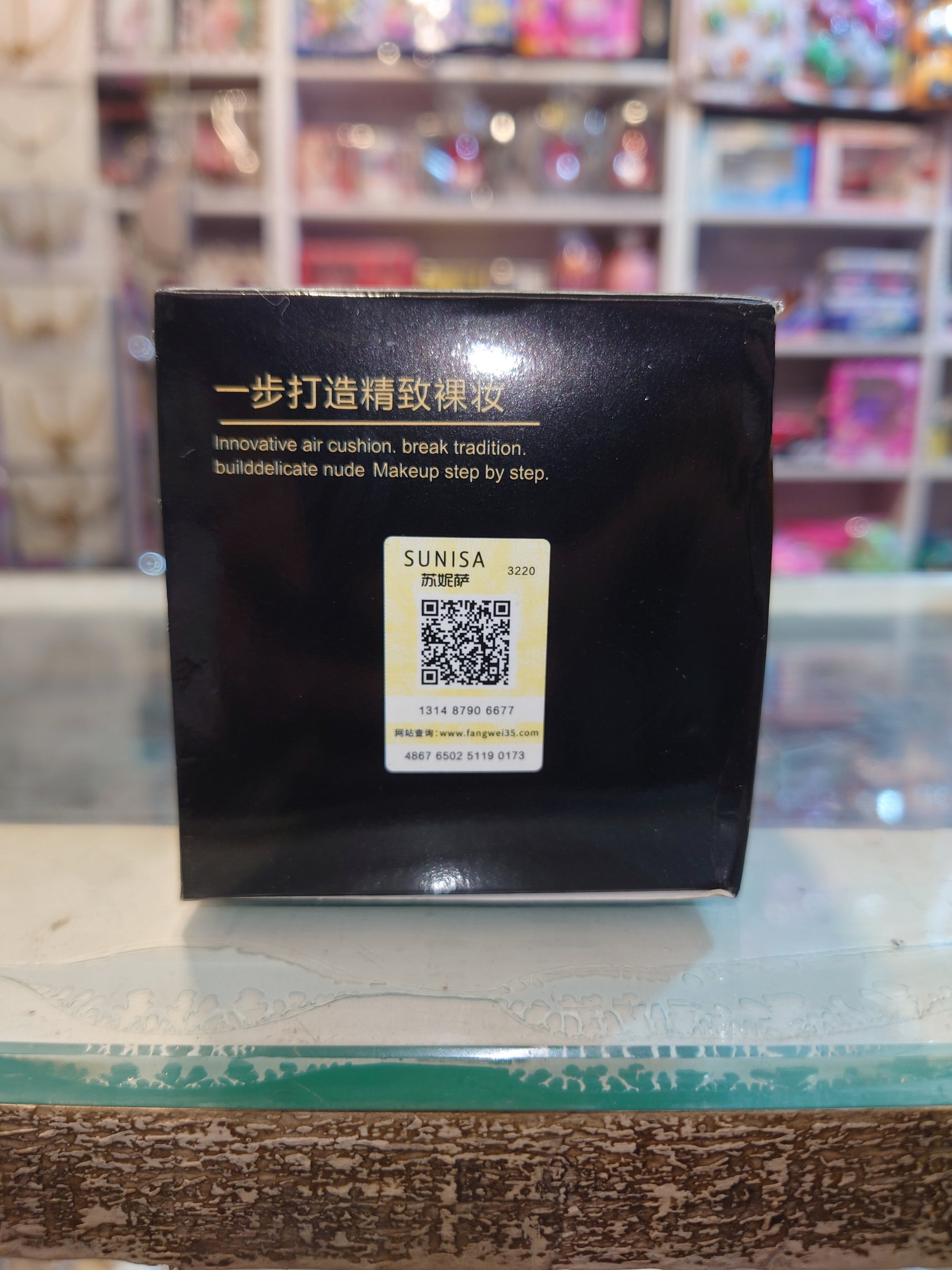 Sunisa Foundation – Waterproof Air Cushion Makeup