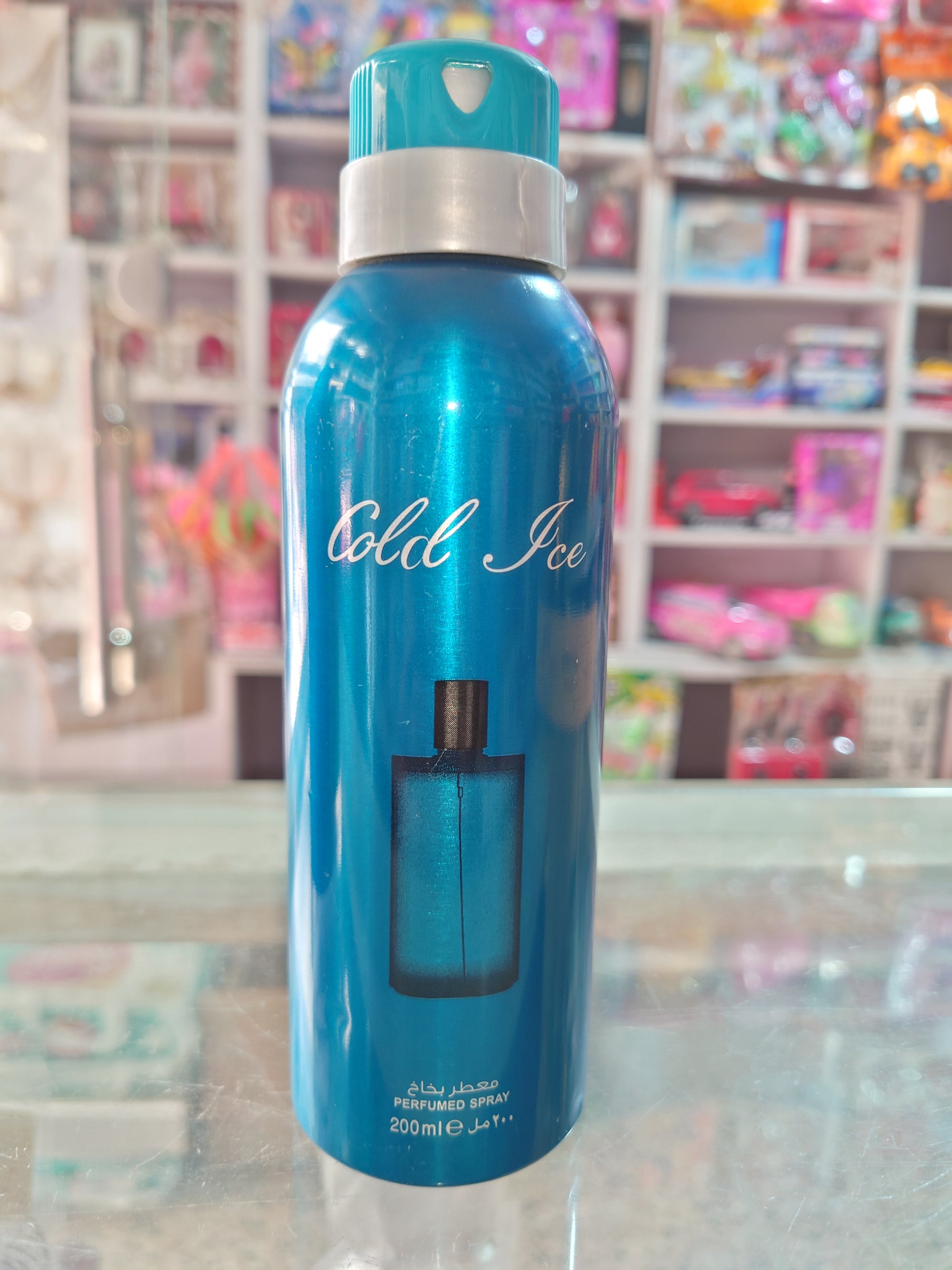 3-in-1 Body Spray Deal – 200ml x 3 | Long-Lasting Fragrances