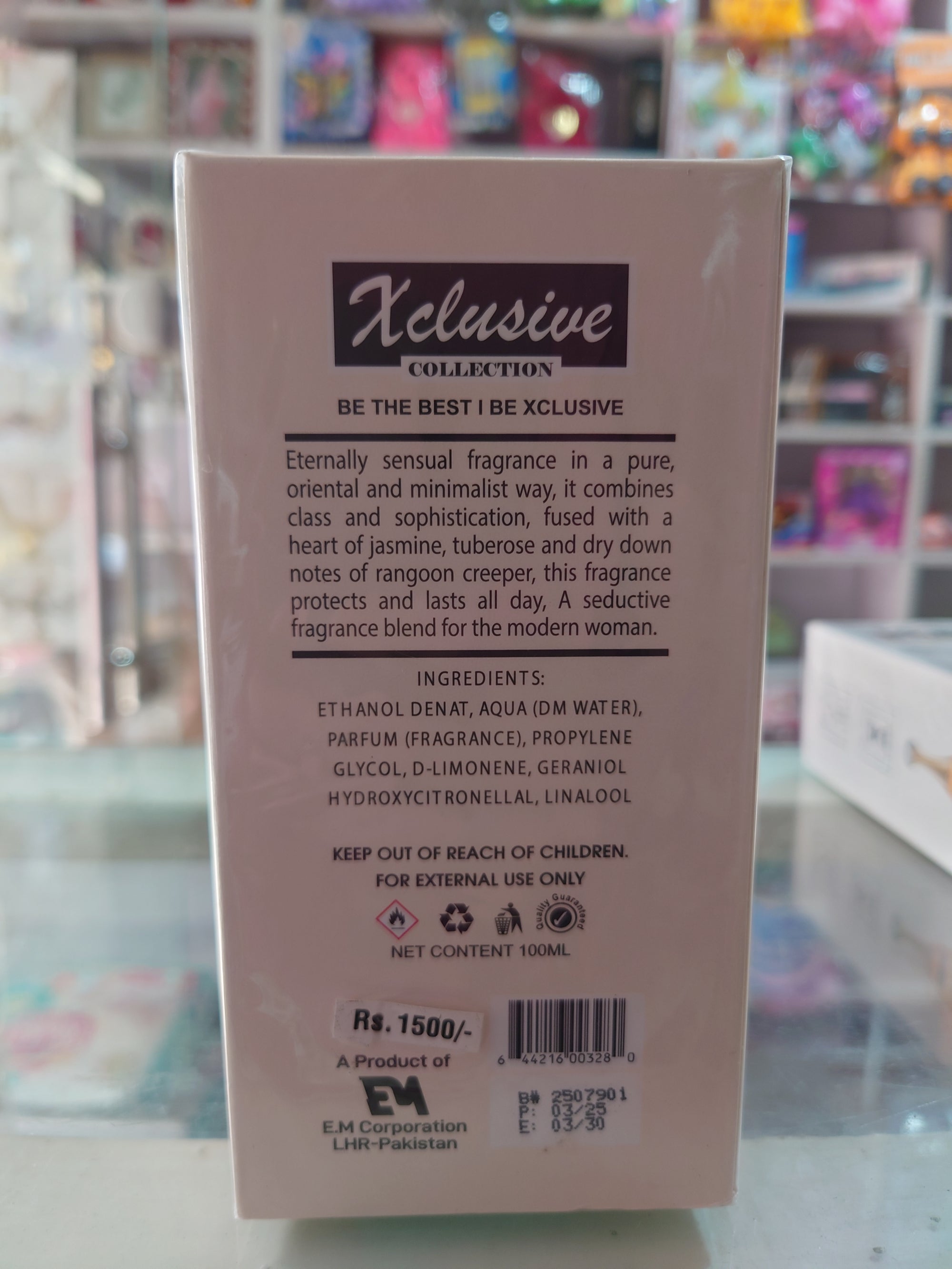 J. Bloom – Impression by Xclusive | 100ml