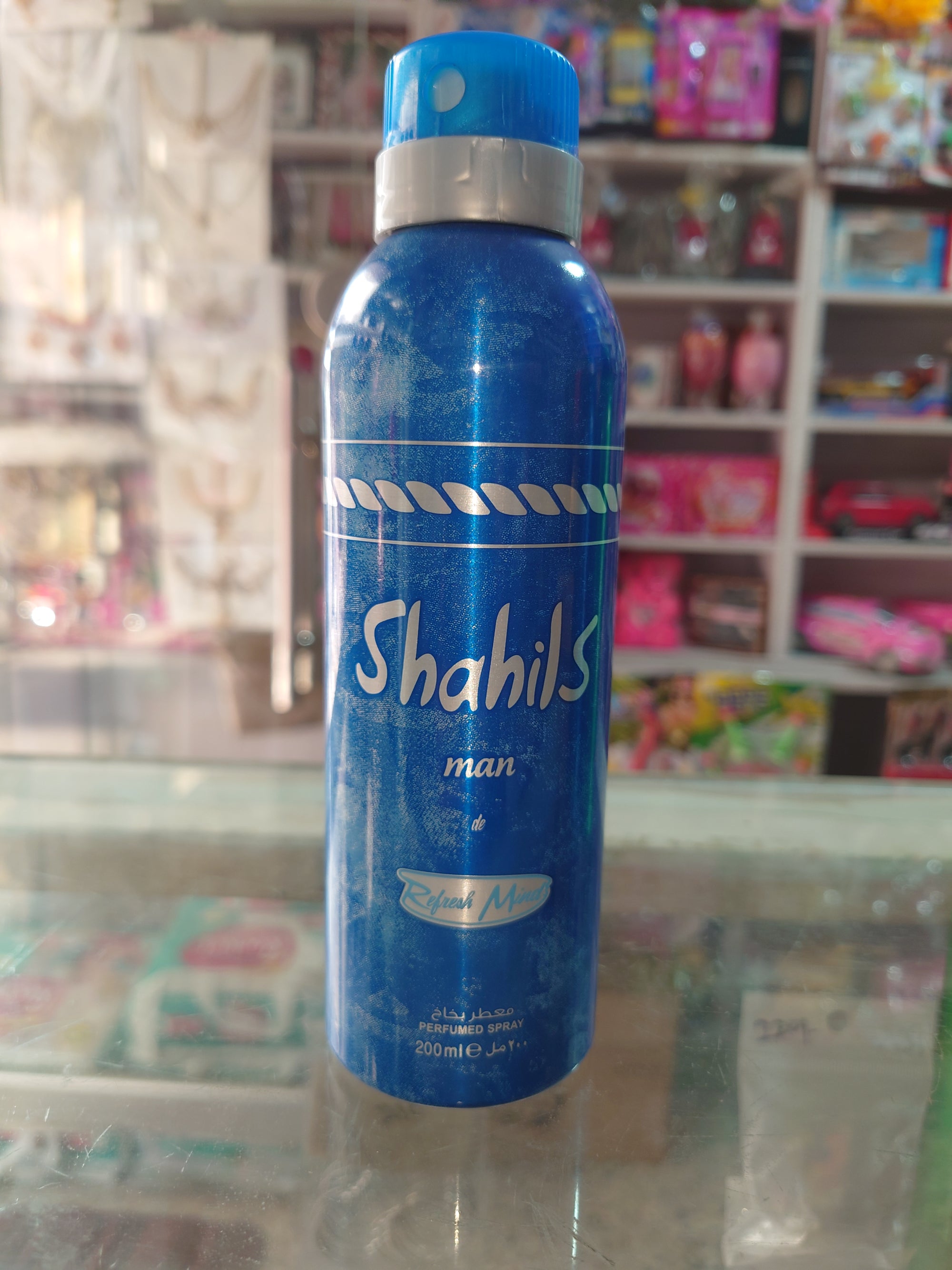 3-in-1 Body Spray Deal – 200ml x 3 | Long-Lasting Fragrances
