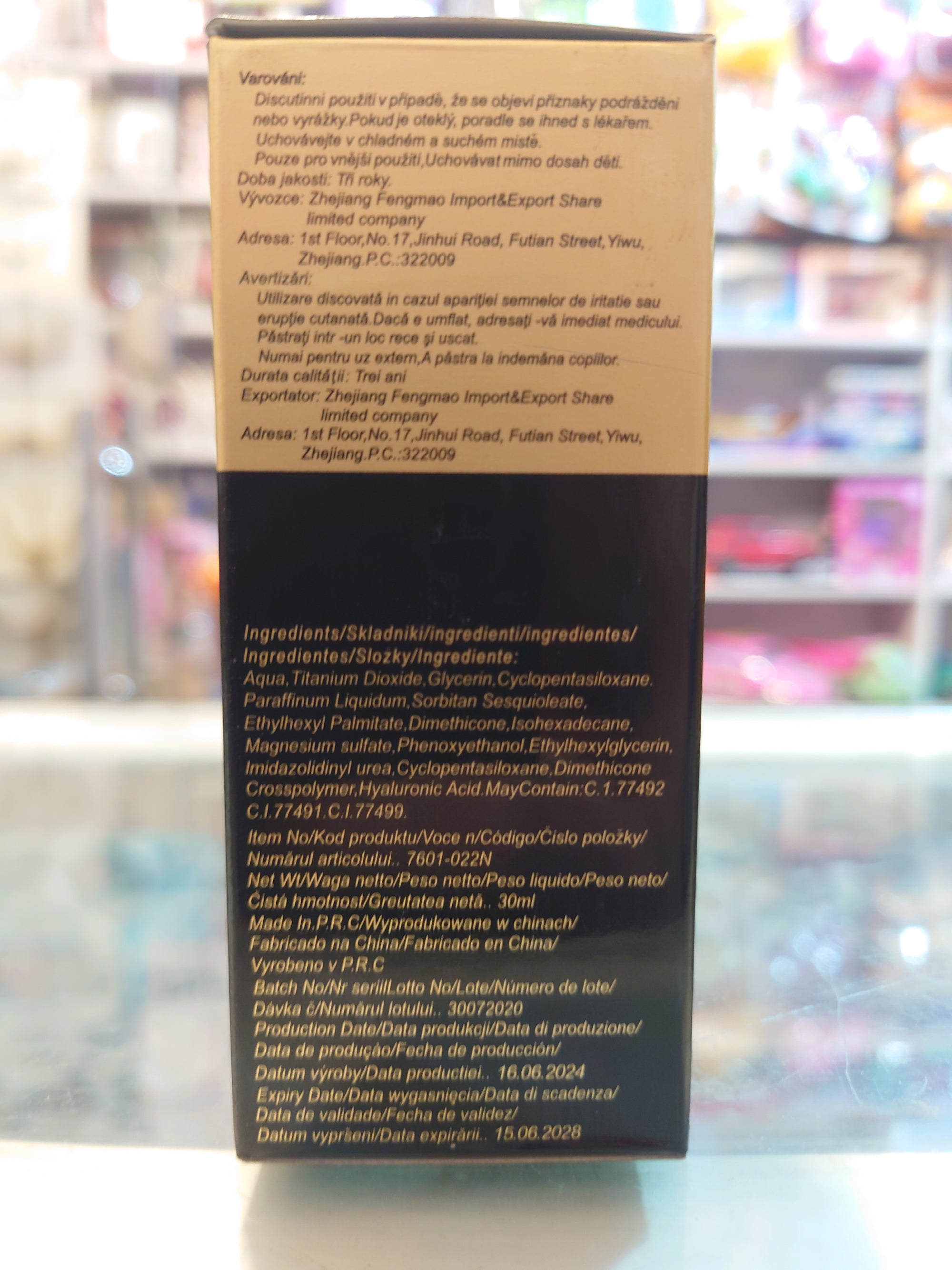 Miss Rose Liquid Foundation – Full Coverage |01