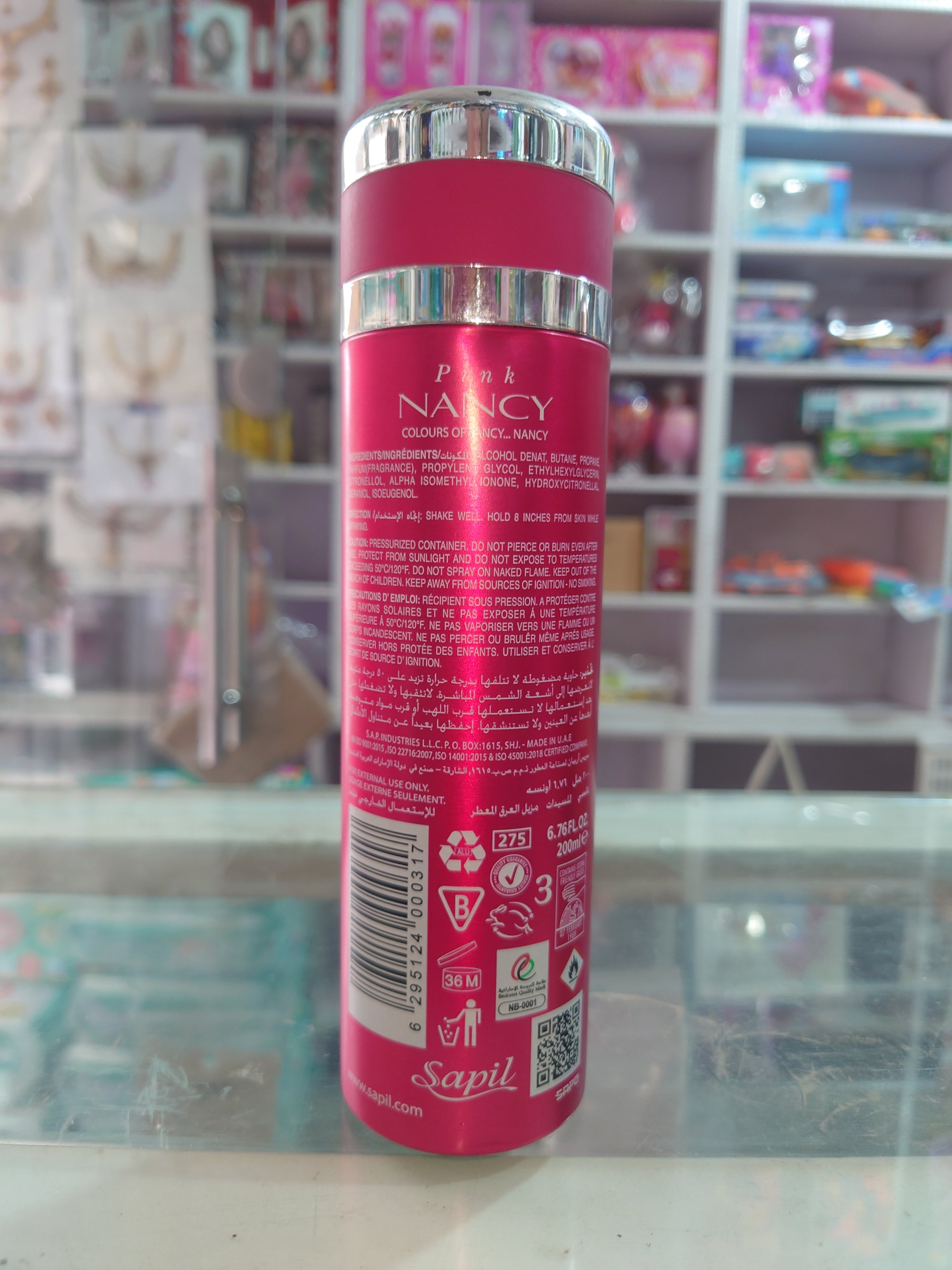 Sapil Body Spray – 200ml for Men & Women