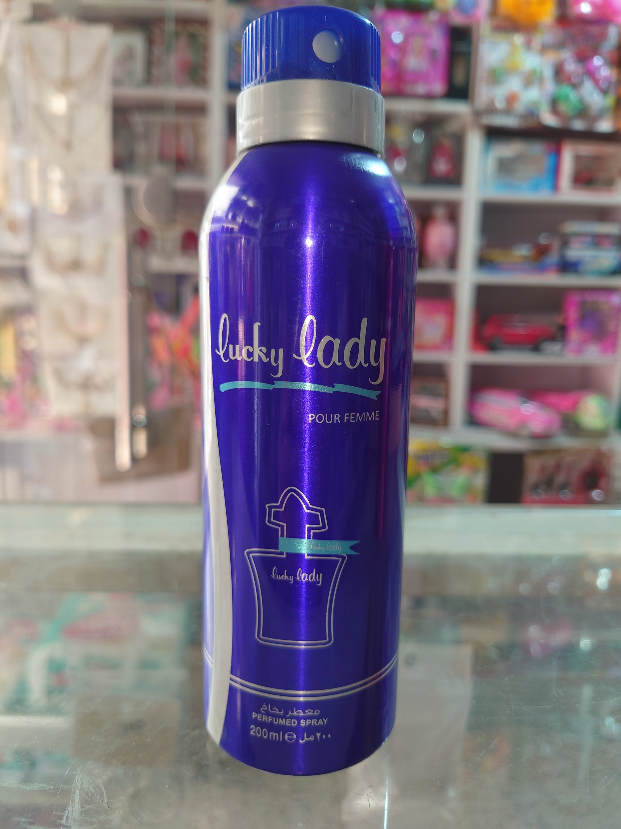 3-in-1 Body Spray Deal – 200ml x 3 | Long-Lasting Fragrances