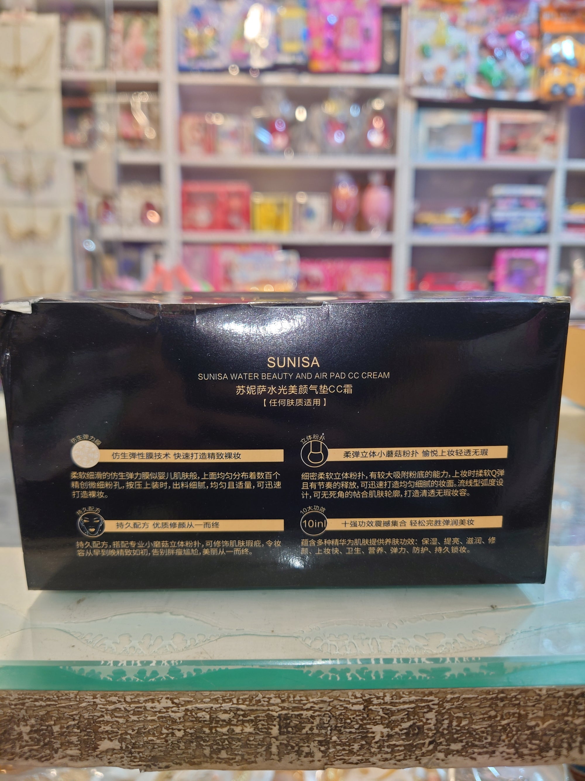 Sunisa Foundation – Waterproof Air Cushion Makeup