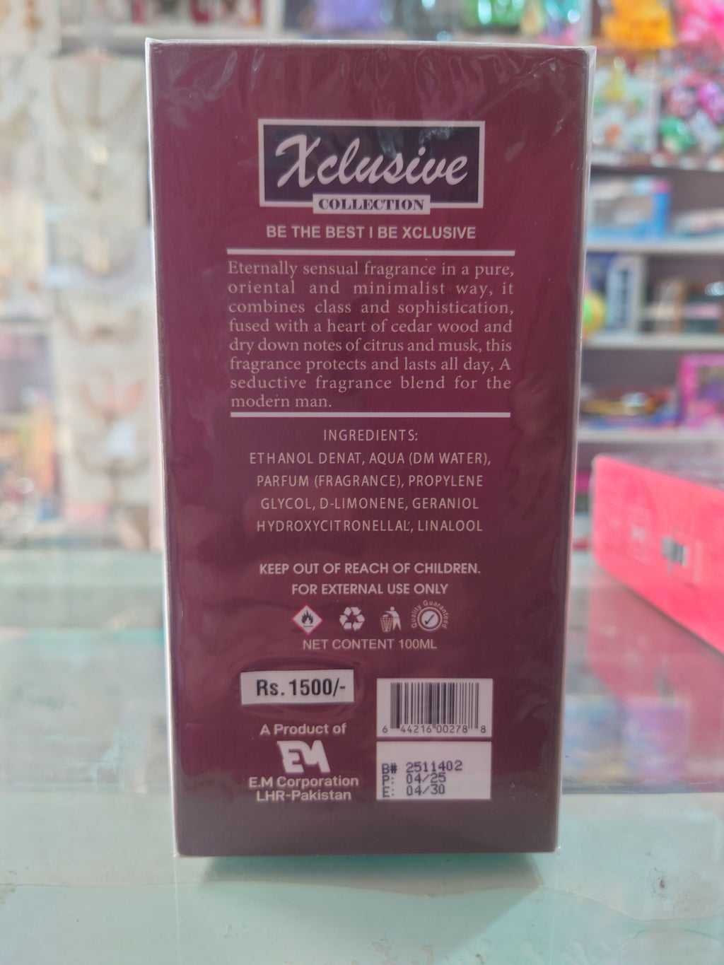Aventus – Creed Aventus Impression by Xclusive | 100ml
