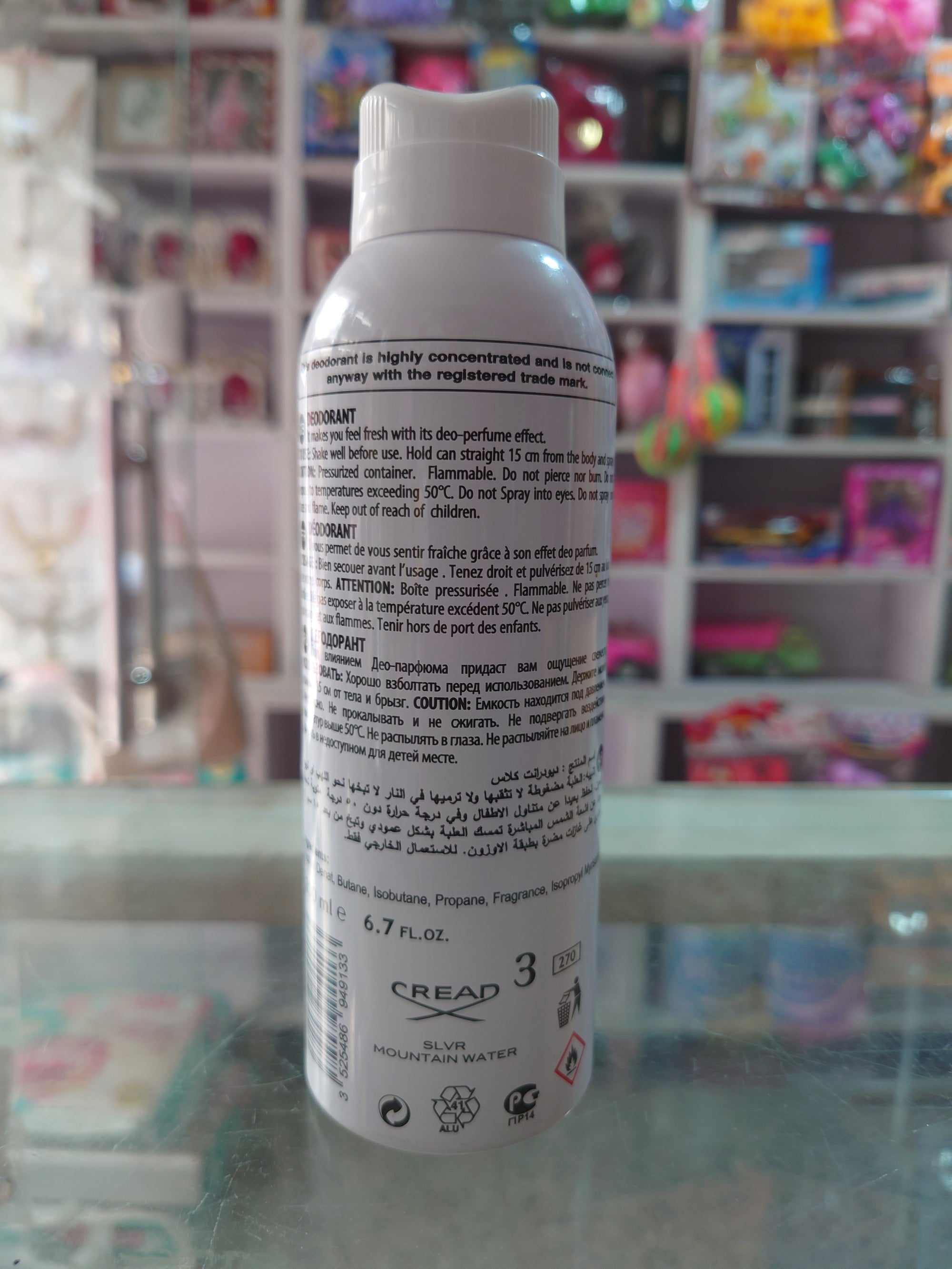 Silver Creed Impression Body Spray – 200ml